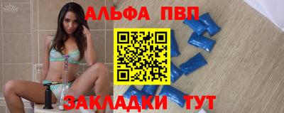 мяу мяу мука Малгобек