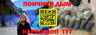 мяу мяу мука Малгобек