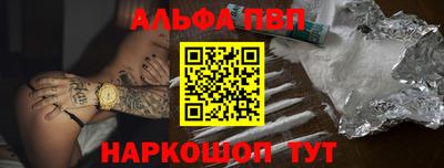 бутик Мариинск