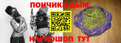 бутик Мариинск