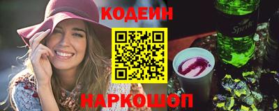 бутик Мариинск