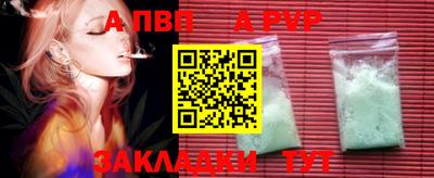 мяу мяу мука Малгобек