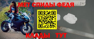 бутик Мариинск