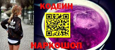 бутик Мариинск
