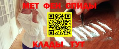 гашик Малоярославец