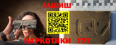 бутик Мариинск