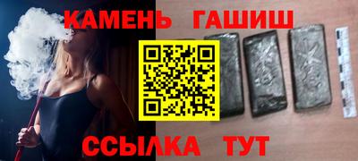 бутик Мариинск