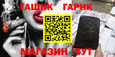 мяу мяу мука Малгобек